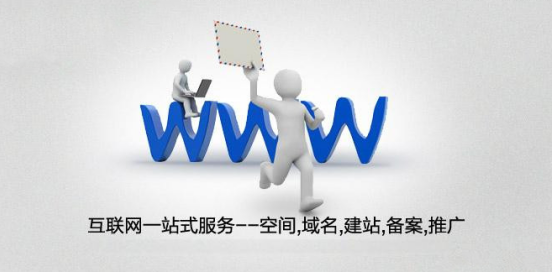 石家莊企業(yè)網(wǎng)站建設(shè)|石家莊企業(yè)建站|石家莊企業(yè)建網(wǎng)站|石家莊企業(yè)網(wǎng)站建設(shè)公司